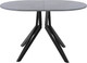 Миниатюра изображения товара Обеденный стол AMC Elite / Е21(1100) D3 (черный/бетон чикаго светло-серый)