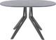 Миниатюра изображения товара Обеденный стол AMC Elite / Е21(1100) D3 (графит/бетон чикаго светло-серый)