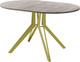 Миниатюра изображения товара Обеденный стол AMC Elite / Е21(1100) D3 (золото/дуб уайт-ривер песочно-бежевый)