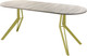 Миниатюра изображения товара Обеденный стол AMC Elite / Е21(1100) D3 (золото/дуб уайт-ривер песочно-бежевый)