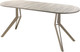 Миниатюра изображения товара Обеденный стол AMC Elite / Е21(1100) D3 (капучино/дуб уайт-ривер песочно-бежевый)