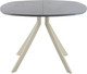 Миниатюра изображения товара Обеденный стол AMC Elite / Е18(900) D7 (бежевый/бетон чикаго светло-серый)