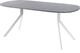 Миниатюра изображения товара Обеденный стол AMC Elite / Е18(900) D7 (белый/бетон чикаго светло-серый)