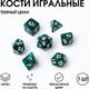 Миниатюра изображения товара Набор кубиков для настольной игры Sima-Land Дайсы Темный циан / 9280478 (7шт)