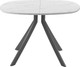 Миниатюра изображения товара Обеденный стол AMC Elite / Е18(800) D7 (графит/мрамор кристалл)