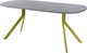 Миниатюра изображения товара Обеденный стол AMC Elite / Е18(800) D7 (золото/бетон чикаго светло-серый)