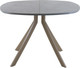 Миниатюра изображения товара Обеденный стол AMC Elite / Е18(800) D7 (капучино/бетон чикаго светло-серый)