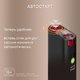 Миниатюра изображения товара Устройство для нагревания табака glo ULTRA (синий)