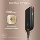 Миниатюра изображения товара Устройство для нагревания табака glo ULTRA (синий)