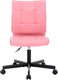 Миниатюра изображения товара Кресло офисное Everprof EP300 (экокожа розовый)