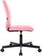 Миниатюра изображения товара Кресло офисное Everprof EP300 (экокожа розовый)