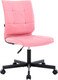 Миниатюра изображения товара Кресло офисное Everprof EP300 (экокожа розовый)