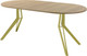 Миниатюра изображения товара Обеденный стол AMC Elite / Е21(800) D1 (золото/дуб небраска натур)