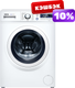 Миниатюра изображения товара Стиральная машина LG Steam F2M5HS4W