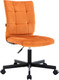 Миниатюра изображения товара Кресло офисное Everprof EP300 (ткань терракотовый)