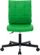 Миниатюра изображения товара Кресло офисное Everprof EP300 (экокожа зеленый)