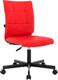 Миниатюра изображения товара Кресло офисное Everprof EP300 (экокожа красный)