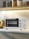 Миниатюра изображения товара Ростер Ardo MO3851S2