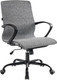 Миниатюра изображения товара Кресло офисное Everprof Zero Dark Grey Fabriс (ткань темно-серый)
