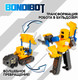 Миниатюра изображения товара Робот-трансформер Bondibon Bondibot / ВВ6655