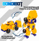 Миниатюра изображения товара Робот-трансформер Bondibon Bondibot / ВВ6652