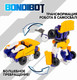 Миниатюра изображения товара Робот-трансформер Bondibon Bondibot / ВВ6651