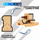Миниатюра изображения товара Робот-трансформер Bondibon Bondibot / ВВ6601