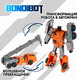 Миниатюра изображения товара Робот-трансформер Bondibon Bondibot / ВВ6648