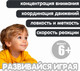 Миниатюра изображения товара Набор игрушечного оружия Bondibon Аэро-Тир / ВВ6619