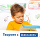 Миниатюра изображения товара Набор цветного картона Brauberg Мелованный Волшебный / 113545 (40л)