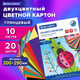 Миниатюра изображения товара Набор цветного картона Brauberg Мелованный / 113553 (10л)