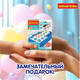 Миниатюра изображения товара Игра-головоломка Bondibon БондиЛогика IQ-Курсор / ВВ6550