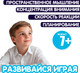 Миниатюра изображения товара Конструктор кинетический Bondibon Концепт-Кар / ВВ6563 (113эл)