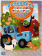 Миниатюра изображения товара Раскраска Умка Первая раскраска. Путешествие за город