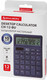 Миниатюра изображения товара Калькулятор Brauberg 272959 (синий)