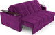 Миниатюра изображения товара Диван Mebel-Ars Аккордеон Бакли НПБ 180x200 (фиолет)