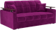 Миниатюра изображения товара Диван Mebel-Ars Аккордеон Бакли НПБ 180x200 (фиолет)