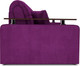 Миниатюра изображения товара Диван Mebel-Ars Аккордеон Бакли ППУ 120x200 (фиолет)