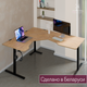 Миниатюра изображения товара Компьютерный стол Millwood Турин угловой 150х180 (дуб золотой Craft/черный)