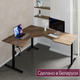 Миниатюра изображения товара Компьютерный стол Millwood Турин угловой 150х180 (дуб табачный Craft/черный)
