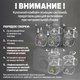 Миниатюра изображения товара Кухонный комбайн Holt HT-FP-012