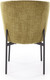 Миниатюра изображения товара Стул Halmar K590 (оливковый/черный)