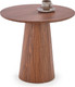 Миниатюра изображения товара Журнальный столик Halmar Gisela S (орех)