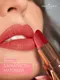 Миниатюра изображения товара Помада для губ Provocateur Hyaluronic Happy kiss тон 03 (3.5г)