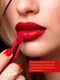 Миниатюра изображения товара Помада для губ Provocateur Rouge Allure тон 45 (3.5г)