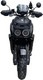 Миниатюра изображения товара Скутер Vento (VMC) Smart-III BY49QT-5A T1700 (черный матовый)