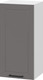 Миниатюра изображения товара Шкаф навесной для кухни SV-мебель Вектор Ш350 (грей)
