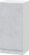 Миниатюра изображения товара Шкаф навесной для кухни SV-мебель Вельвет Ш350 (бетон снежный)