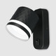 Миниатюра изображения товара Бра General Lighting GWL-GX53-M-IP20 / 661779