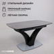 Миниатюра изображения товара Обеденный стол Аврора Нотр Дам Moderne 140-180x850 (камень серый Greys Grey/черный матовый)